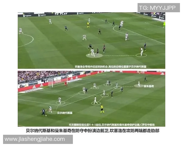 深圳羽毛球队边路渗透战术分析及其在比赛中的成效与不足