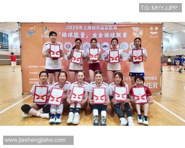 联赛积分榜:上海排球队以74分领跑